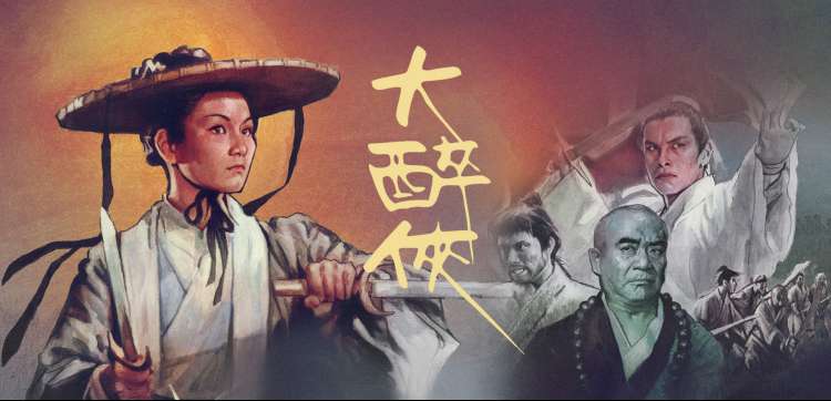 国产综艺在线观看 热门
